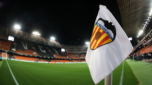 瓦伦西亚官方抗议西班牙足协公布的全新的欧战名额分配方案