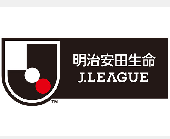 日本职业联赛的升降级制度将进行变化：J1联赛将取消降级