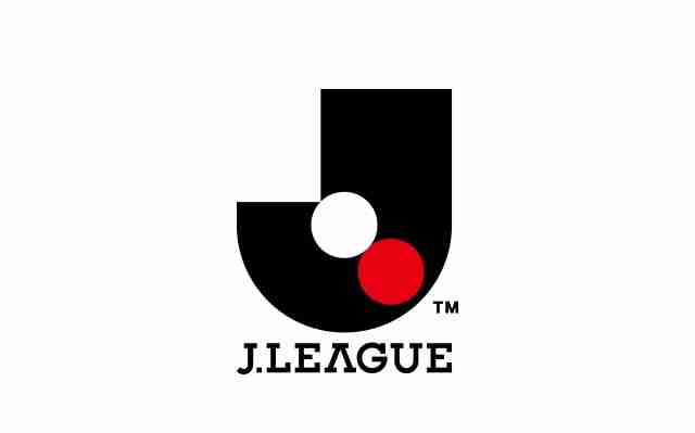 J联赛官方表示 预计7月重启联赛
