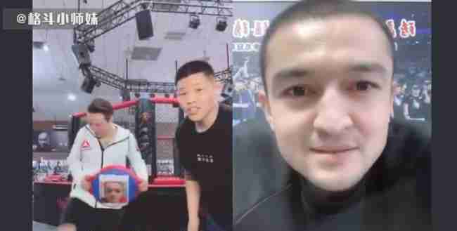 西热力江在直播中约战UFC名将李景亮，后者表示应战